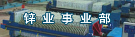 可燃?xì)怏w報(bào)警器廠(chǎng)家